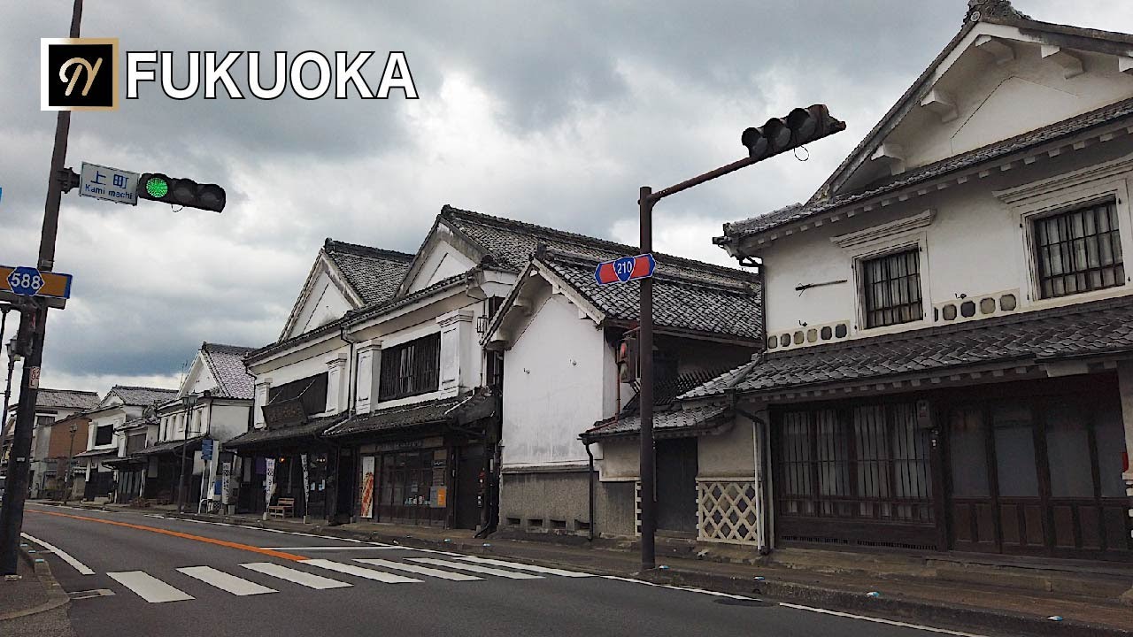 【福岡】福岡県うきは市を散歩【4K】