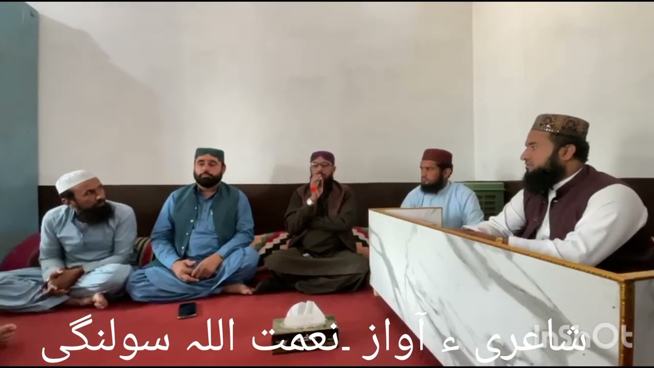 Nando.naimat solangi 