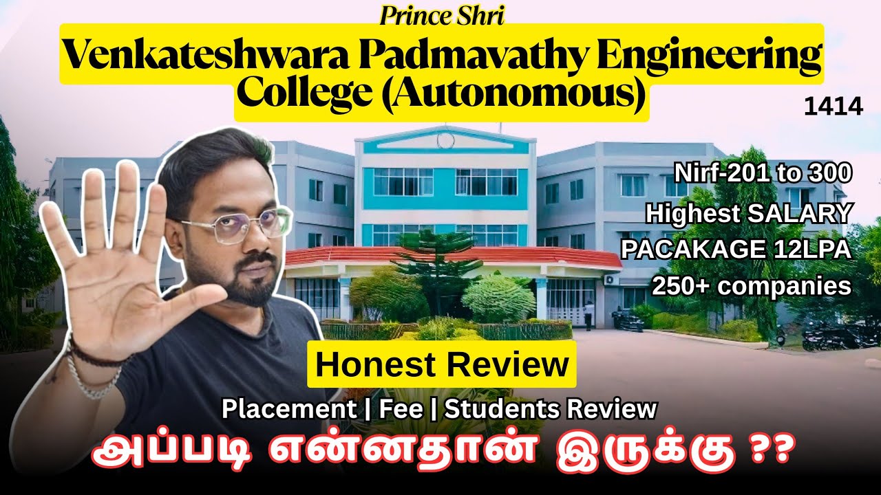 1414-Prince Shri Venkateshwara Padmavathy Engg college | worth ah❗️| Low fee | Students Review