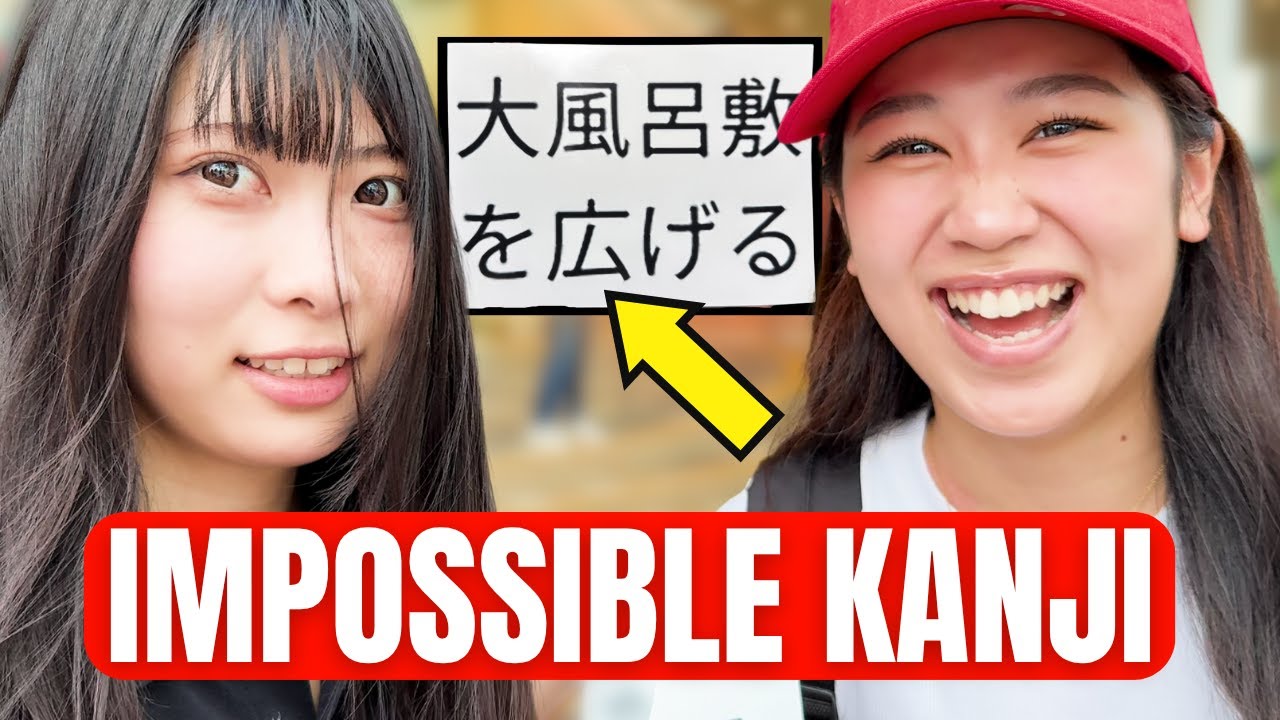 Can Japanese People Read the HARDEST Japanese Sayings?