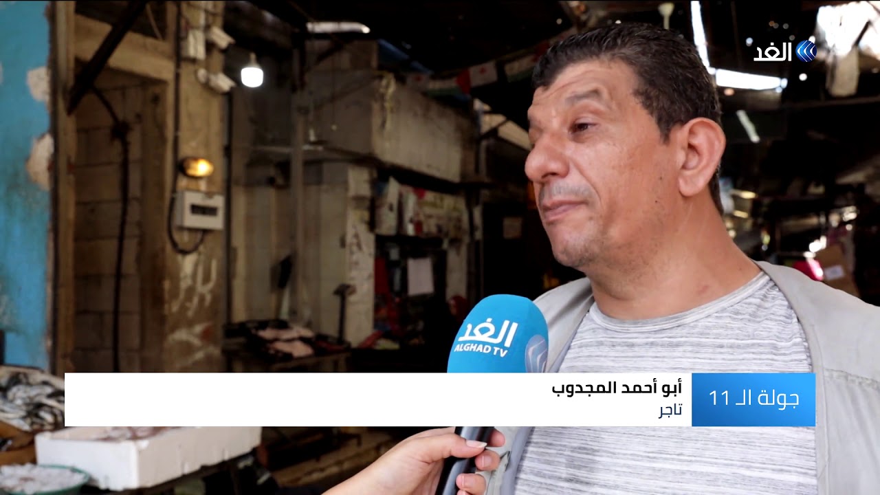 تراجع الحركة في سوق مخيم عين الحلوة والتجار يعلنون إفلاسهم