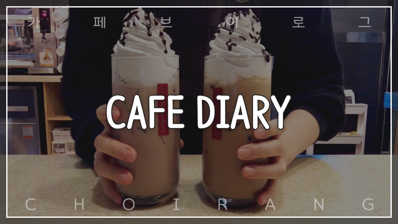 [Eng]cafe vlog/블레스롤 카페알바/Bless Roll/디저트카페/Dessert/케이크 아이스크림 파르페 음료 다 맛집😎