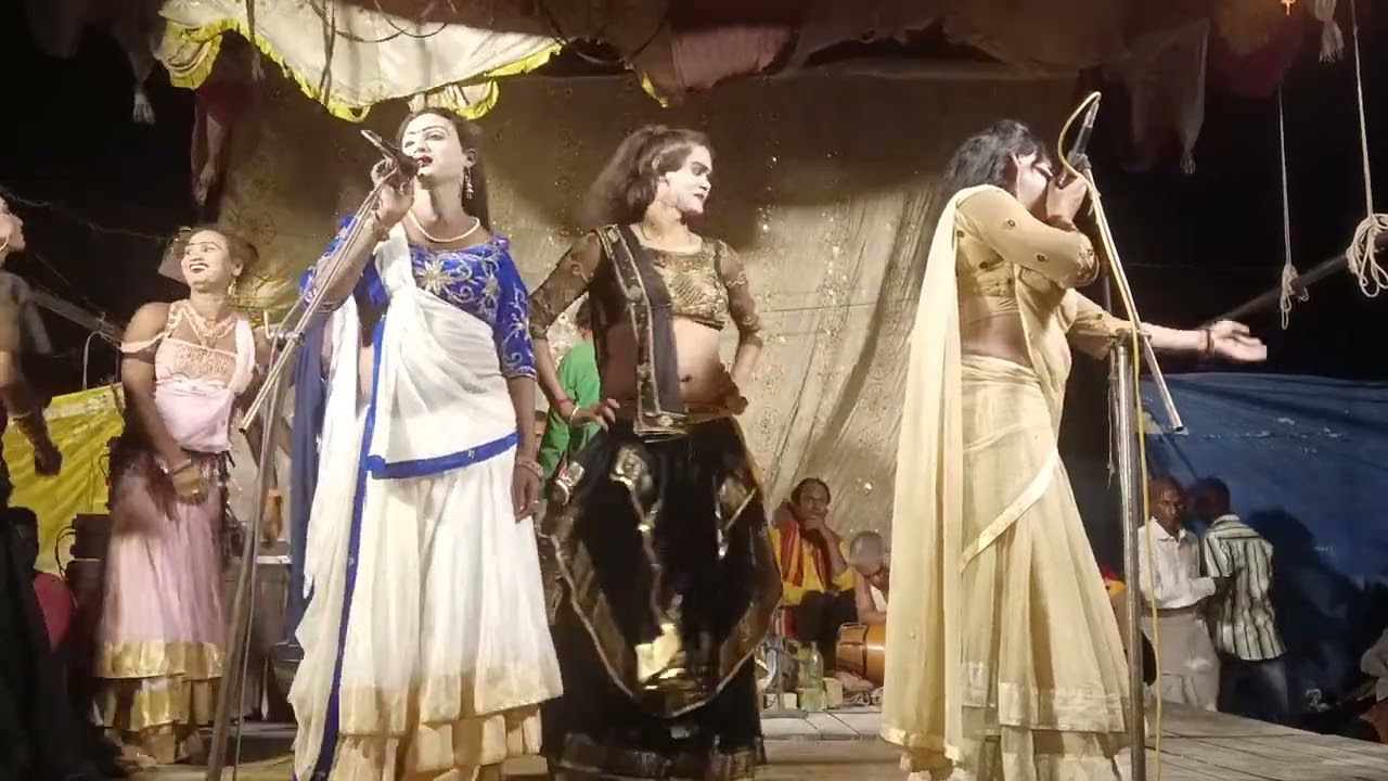 हर कदम पर कोई कातिल है चाहे तो जाए कहां0 सोनू डांसर की नौटंकी का रंगारंग प्रोग्राम