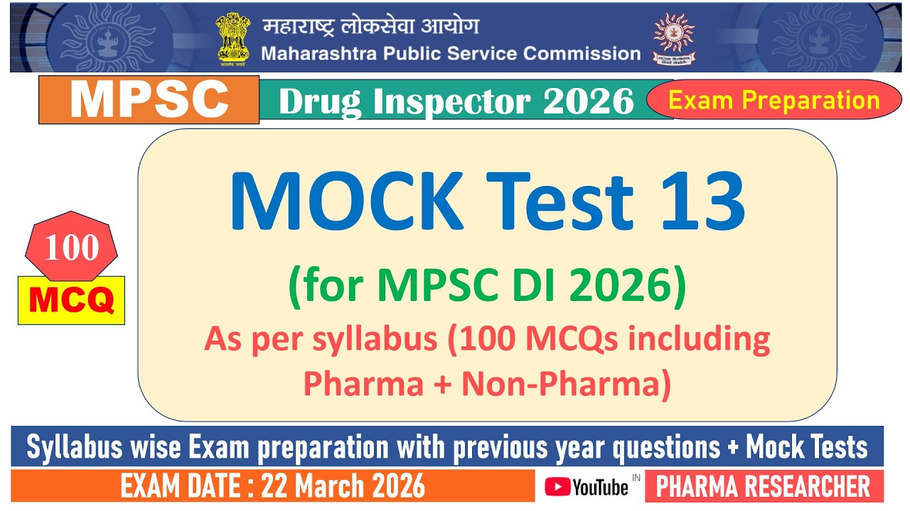Mock test 13 for MPSC DI 2026 Exam Preparation as per syllabus #mpsc #druginspector #mocktest