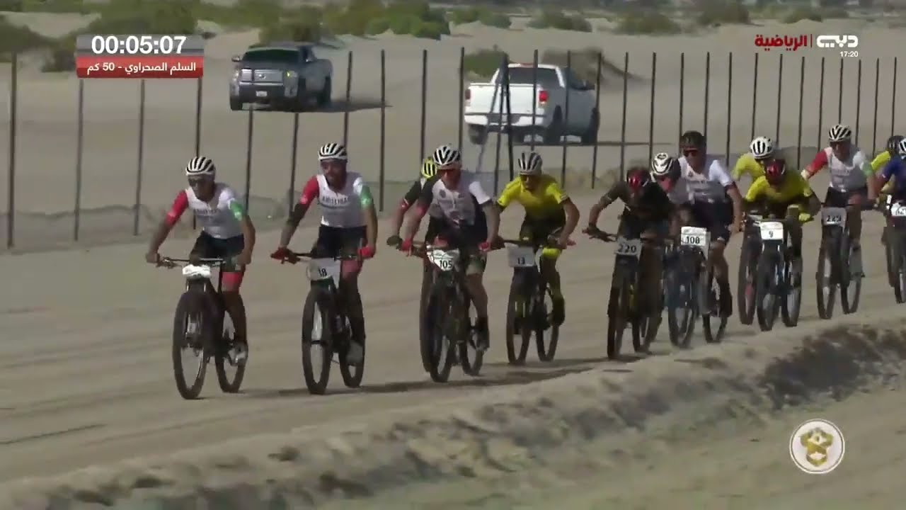 Al Salam Championships 7 Edition Mountainbike Pro / بطولة السلم للجولة 7 محترفين للدراجة الجبلية