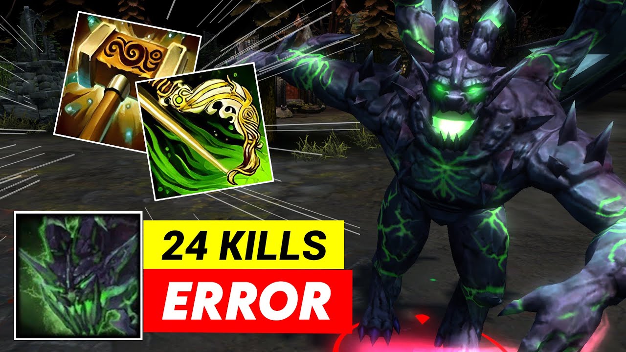 HoN Blood Hunter - Error - NM MVP