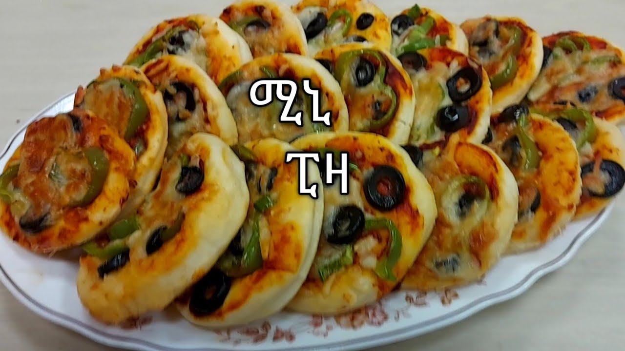 ፒዛ አሰራር (mini pizza)