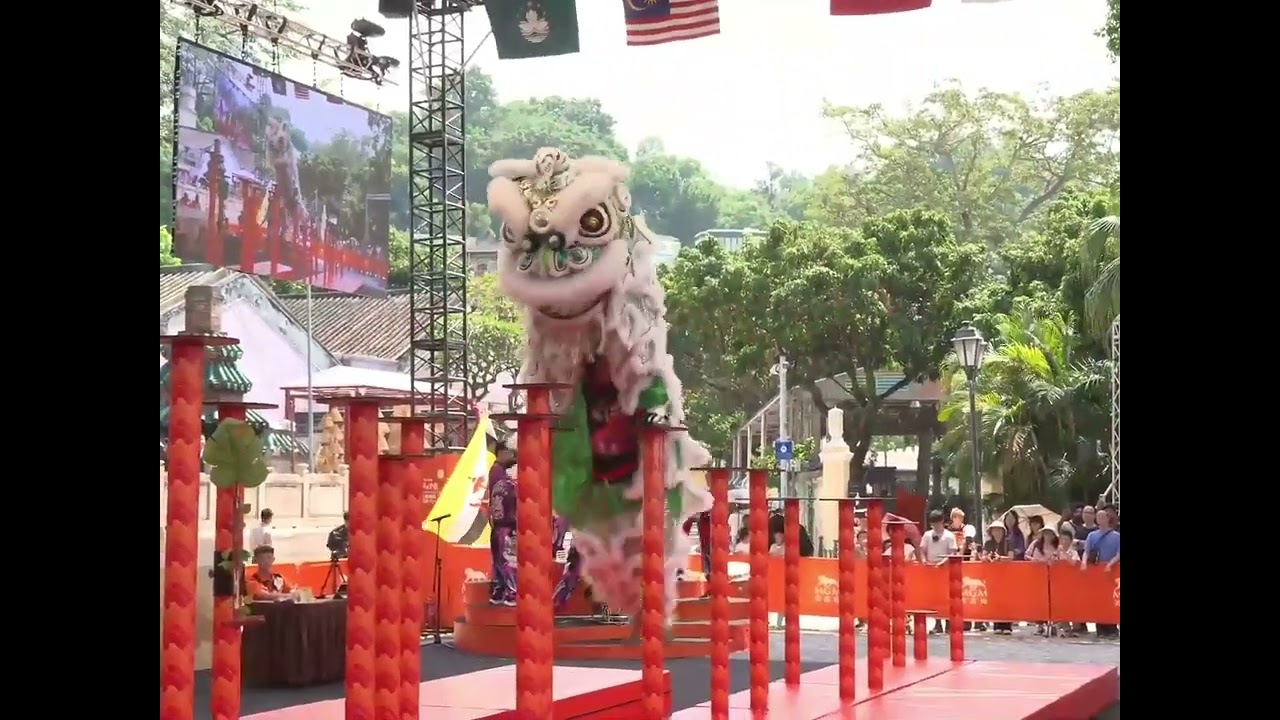 Brunei Hong Tek | 12th International Lion Dance Championship MGM Cup 2025