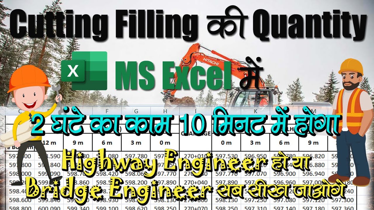 Civil Engineer Technical Work - Earthwork Quantity Calculation in Road Embankment