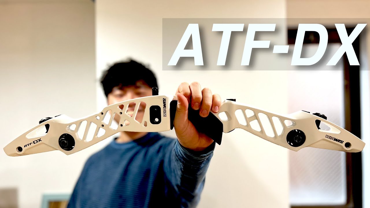 世界でも流通がわずかなATF-DXがついに入荷…！