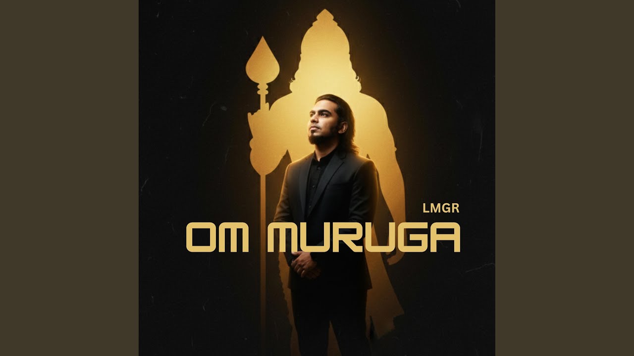 OM MURUGA