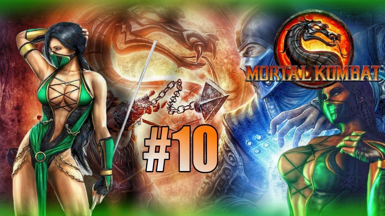 ДЖЕЙД | ПРОХОЖДЕНИЕ MORTAL KOMBAT 9 #10