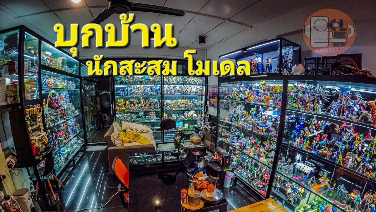 เปิดคลังแสงยุค 90s โมเดล การ์ตูน ที่บ้าน the collector siam ย้อนเวลาไปด้วยกัน