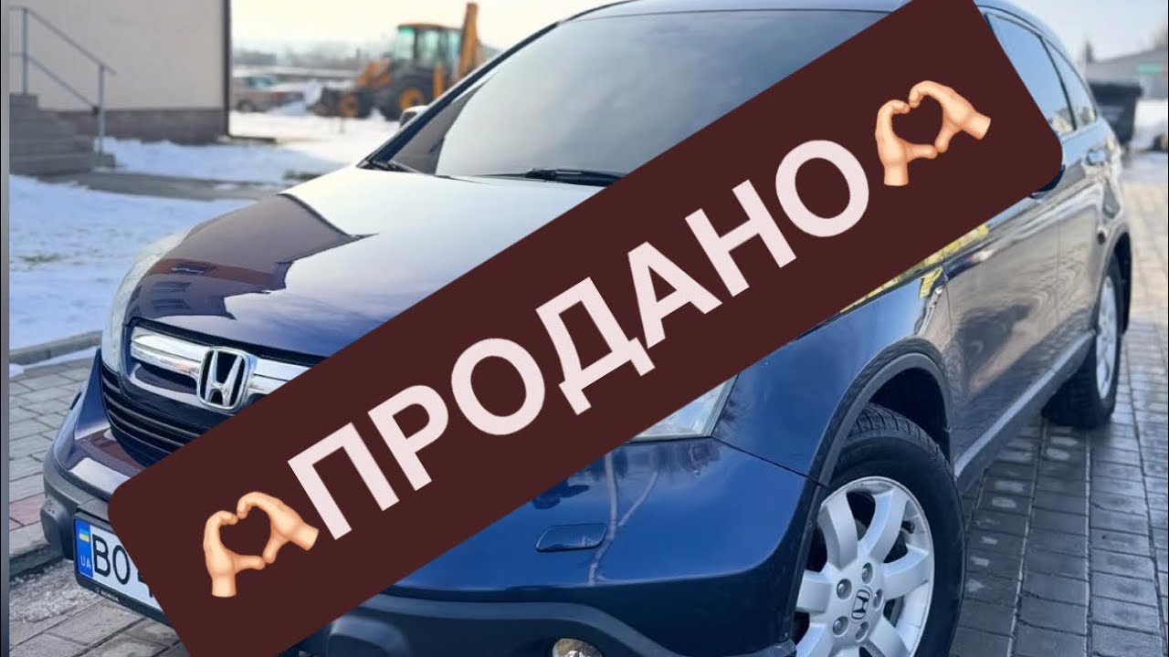 Honda CR-V   !!!АВТОМАТ!!!
