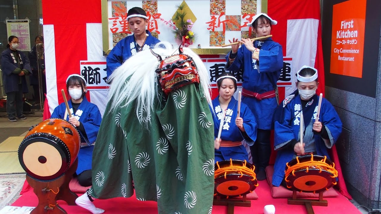 2026-01-02　フロム中武様にて新春獅子舞（立川市）錦東会はやし連 ※一日目 15:00～16:00
