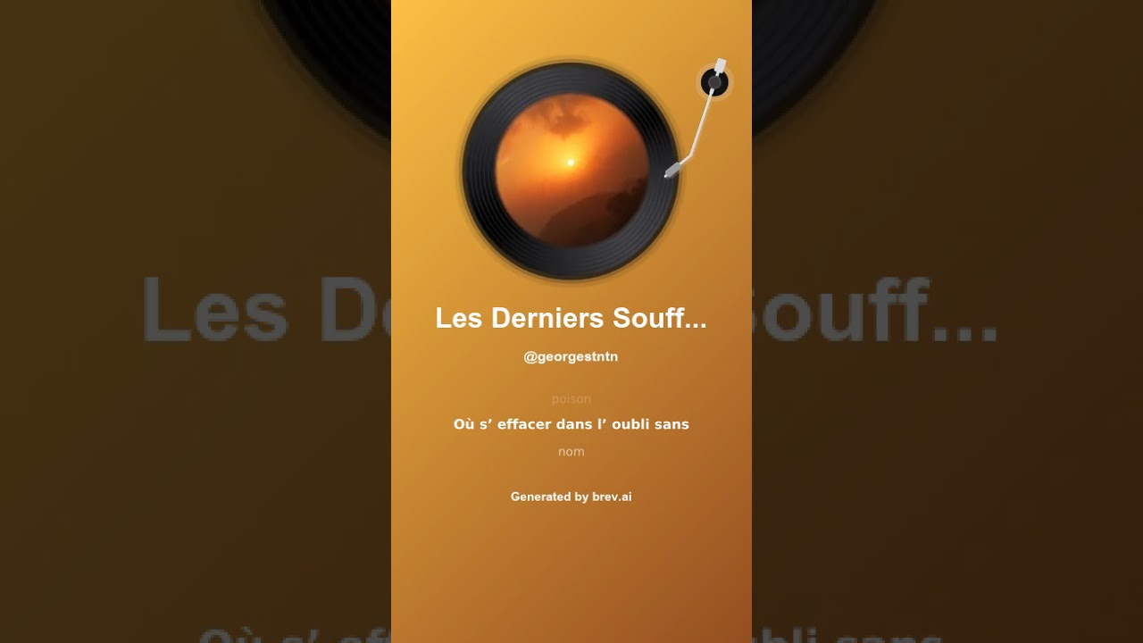 Les Derniers Souffles