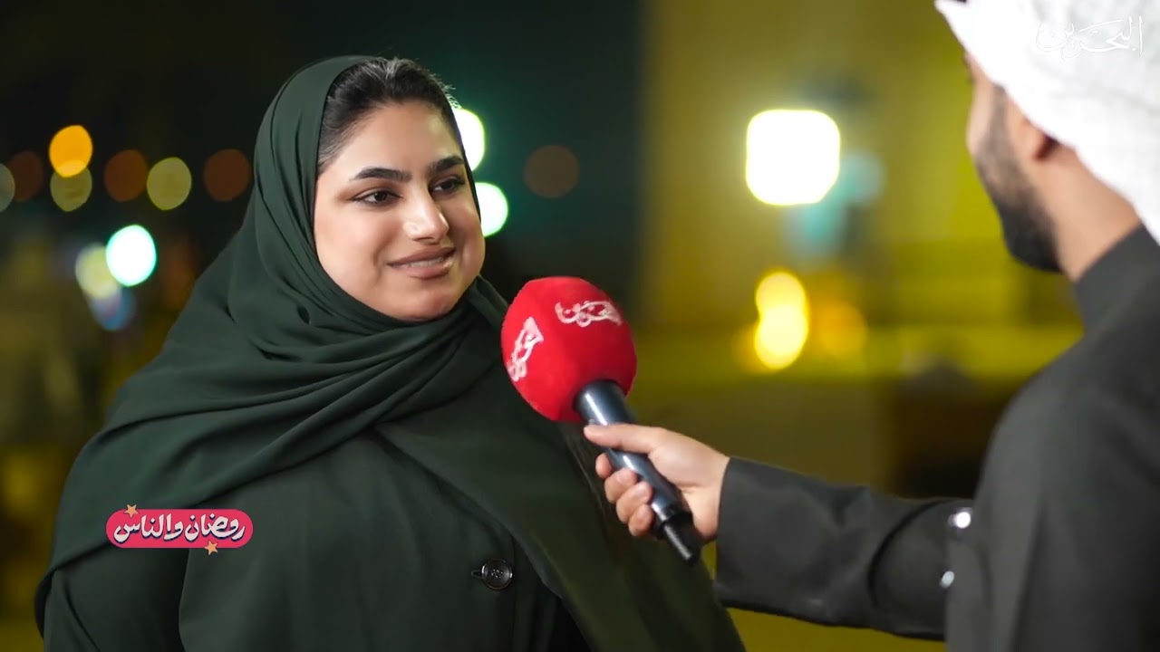 رمضان والناس | ح 10 | 10-3-2025