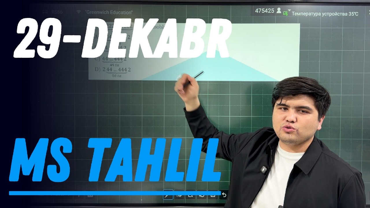 29-DEKABR | 2025-yil | MS SAVOLLARI