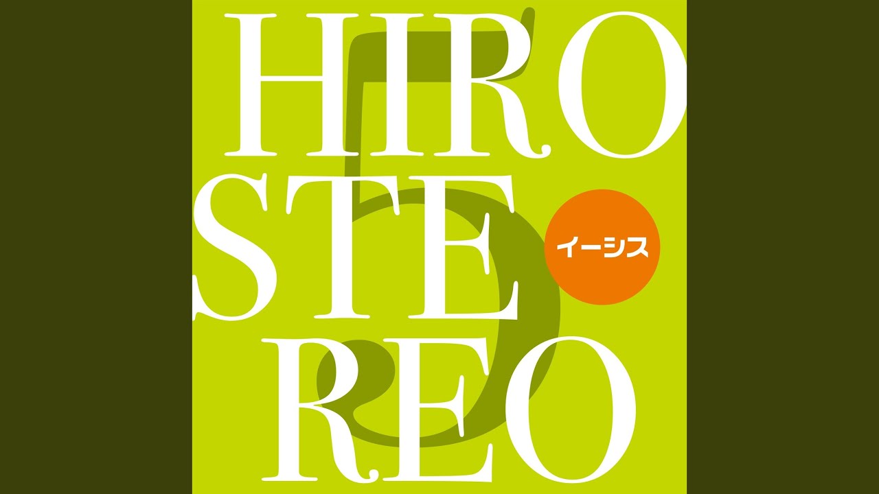 NOBOSEもん (feat. Natural Radio Station)