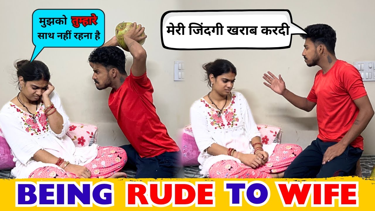 Being *Rude* To My Wife Prank 😂 She Crying