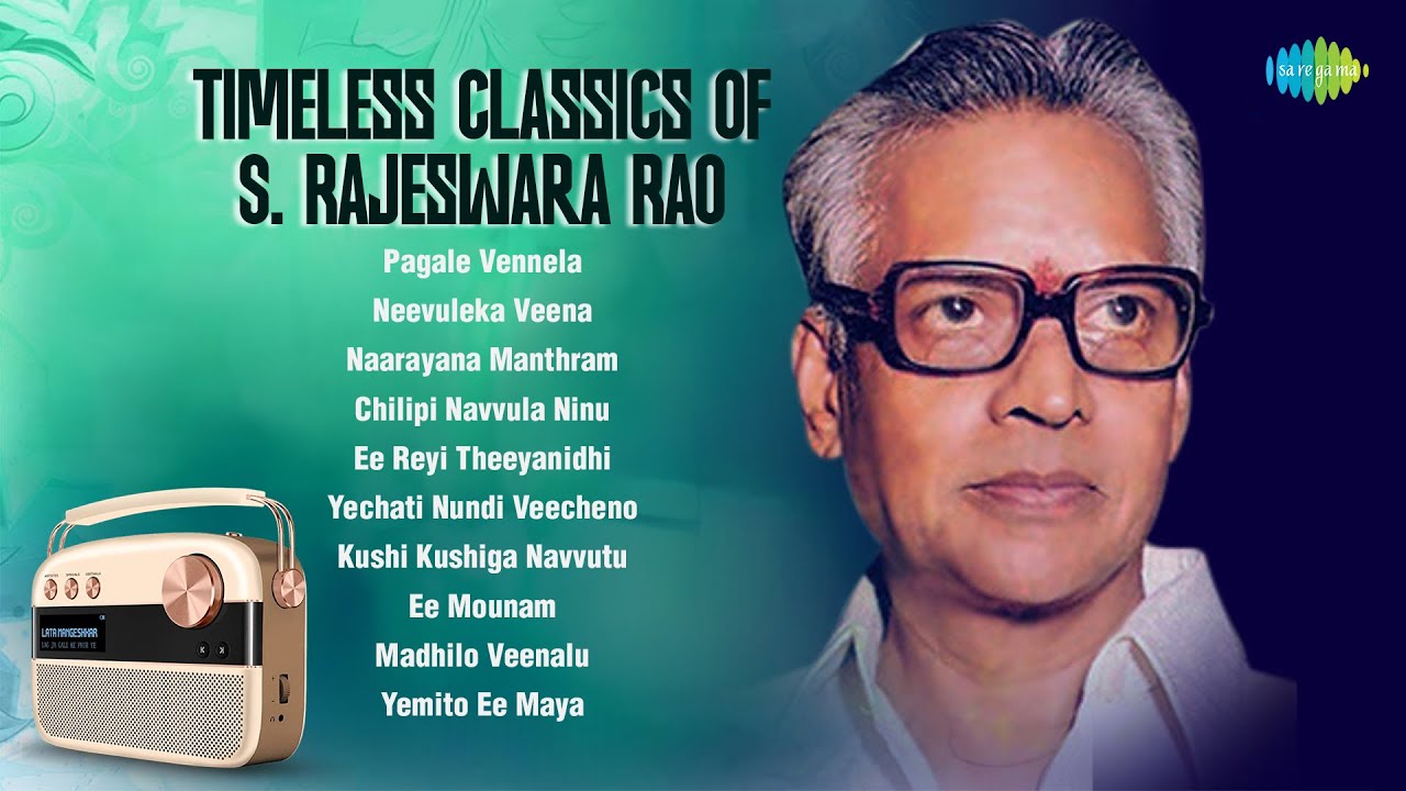 Timeless Classics of S. Rajeswara Rao |