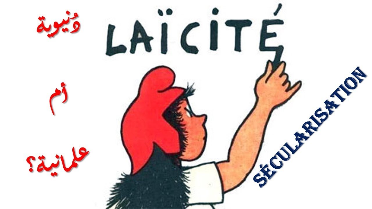 دُنيوية ولا علمانية؟ مؤمن سلام