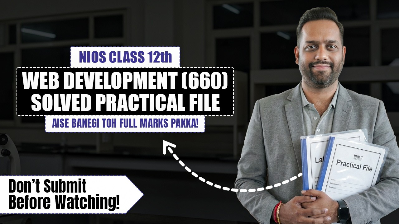 NIOS Class 12 Web Development 660 Practical File March 2026 | NIOS Practical File Download PDF