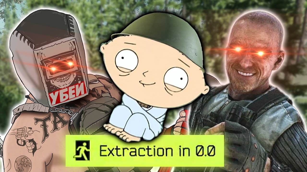 Losing Sanity in Tarkov - Definition of GOT TARKOV'D #17