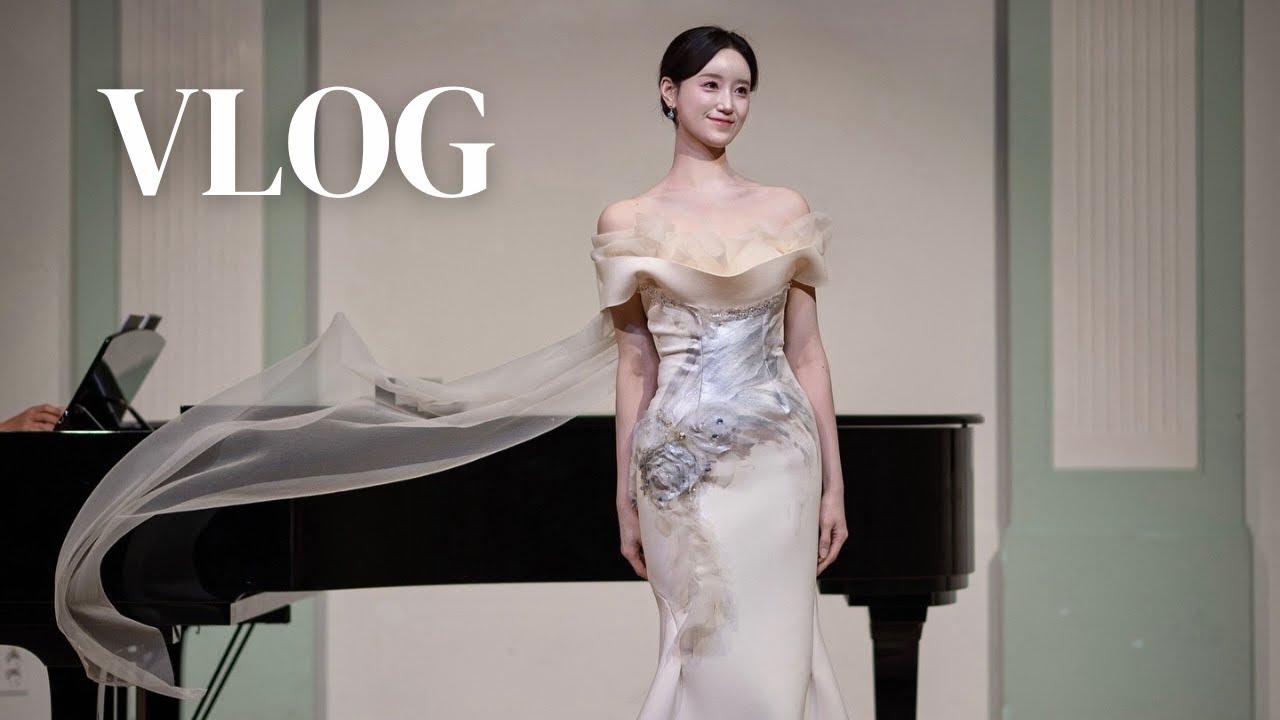 VLOG | 이 순간을 위해 달려온 시간들: 졸업 리사이틀 The Journey for This Moment: Graduation Recital