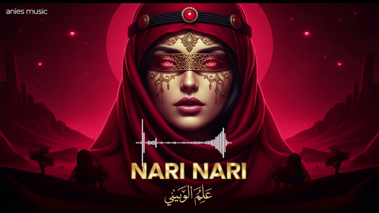 NARI NARI 🌹 Arabic Deep House Mix 2025 | Mystic Desert Female Vocal Chill Beats