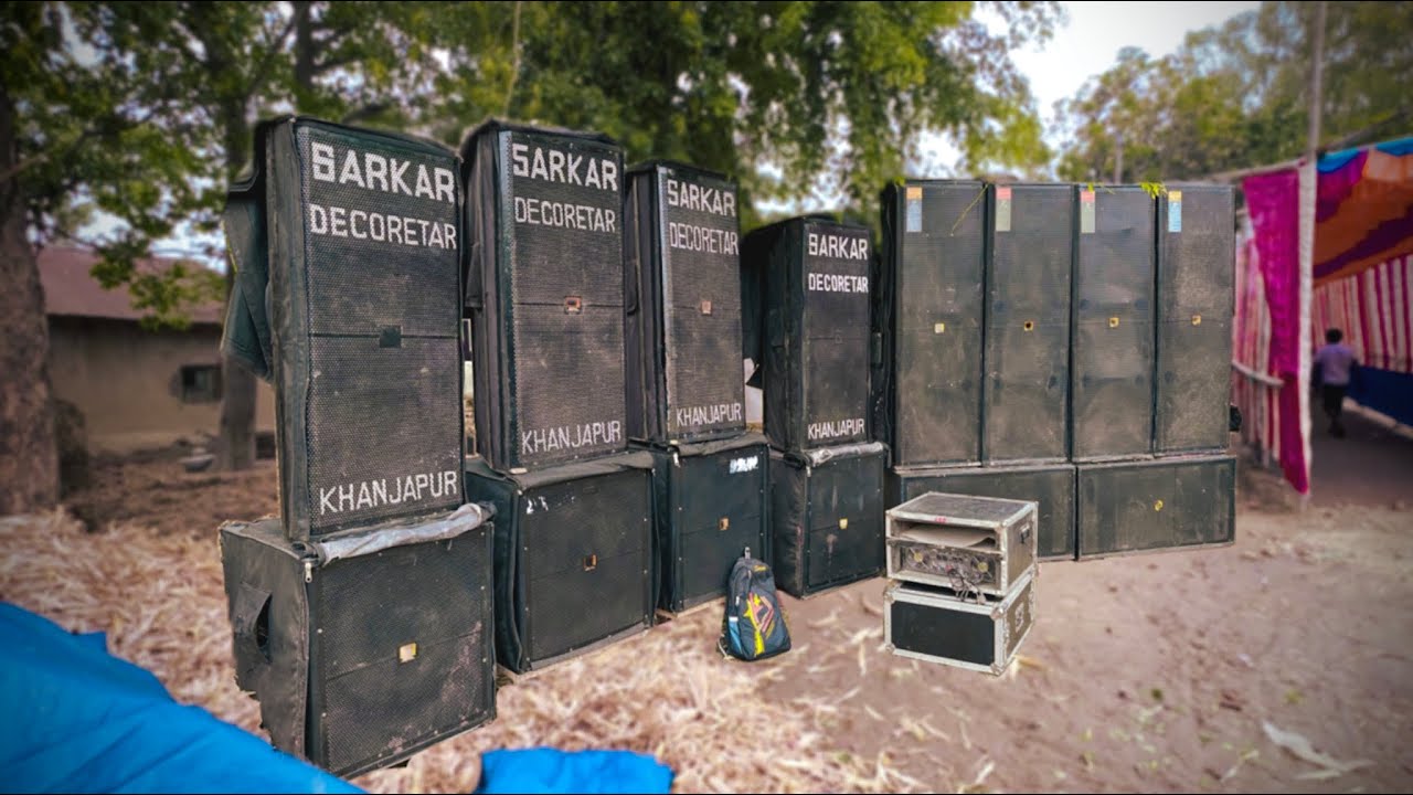 4 Pair Full Dj setup || Biye bari dhamaka vlog || By pijush sarkar