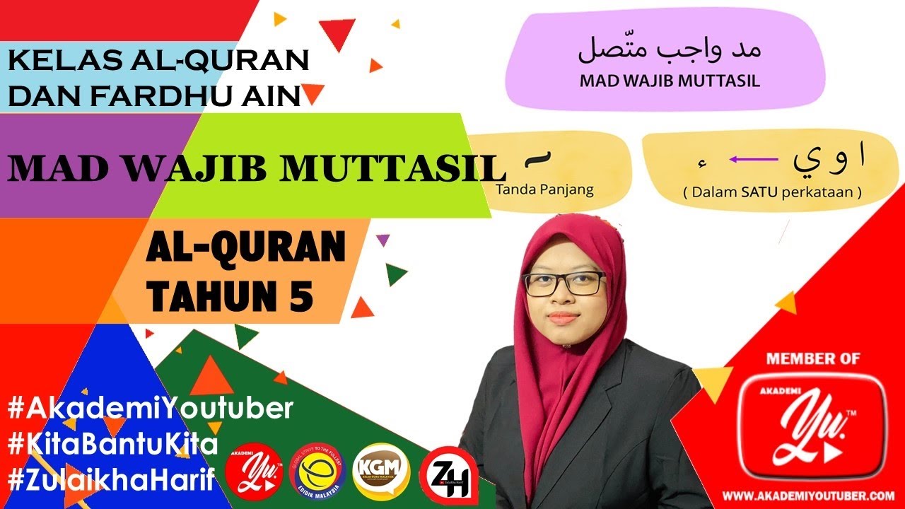 Hukum Tajwid - Mad Wajib Muttasil