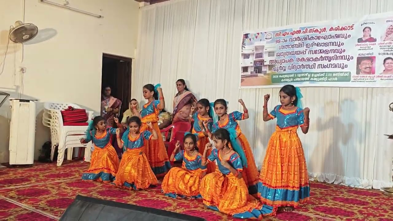 Cinematic Dance, Diya & Team വാർഷികാഘോഷം 2025-26