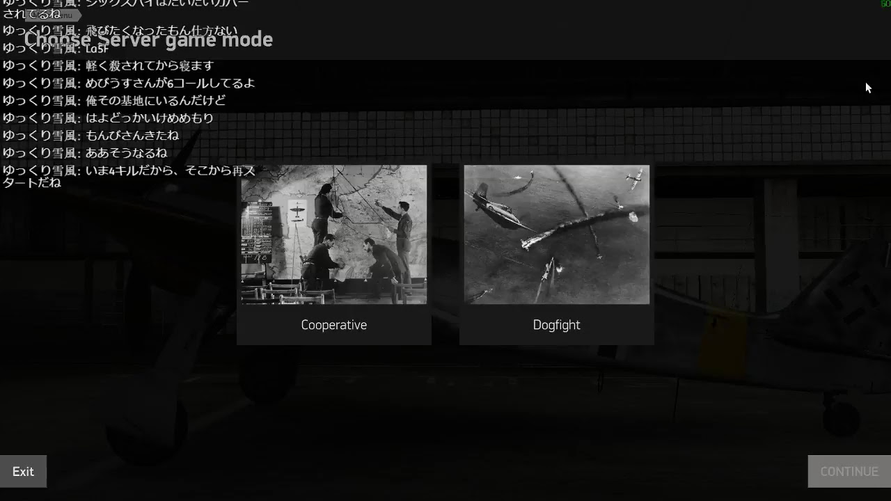 【IL-2:BoS】独軍戦闘機プレイ 18/07/31【WoL】