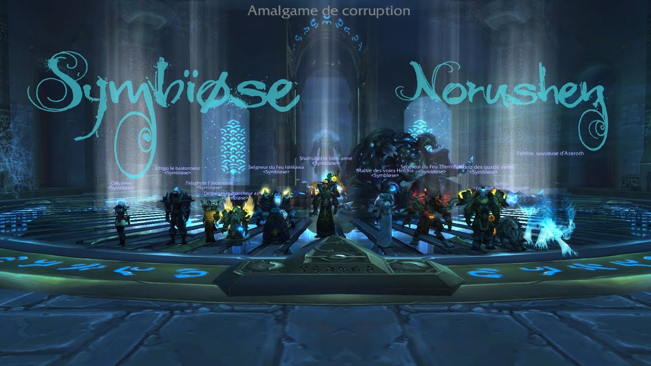 Symb&iuml;&oslash;se vs Norushen