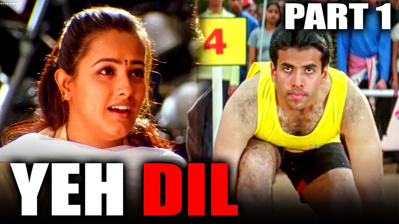 Yeh Dil (2003) Part 1 - Tusshar Kapoor & Anita Hassanandani Romantic Hindi Movie l Akhilendra Mishra