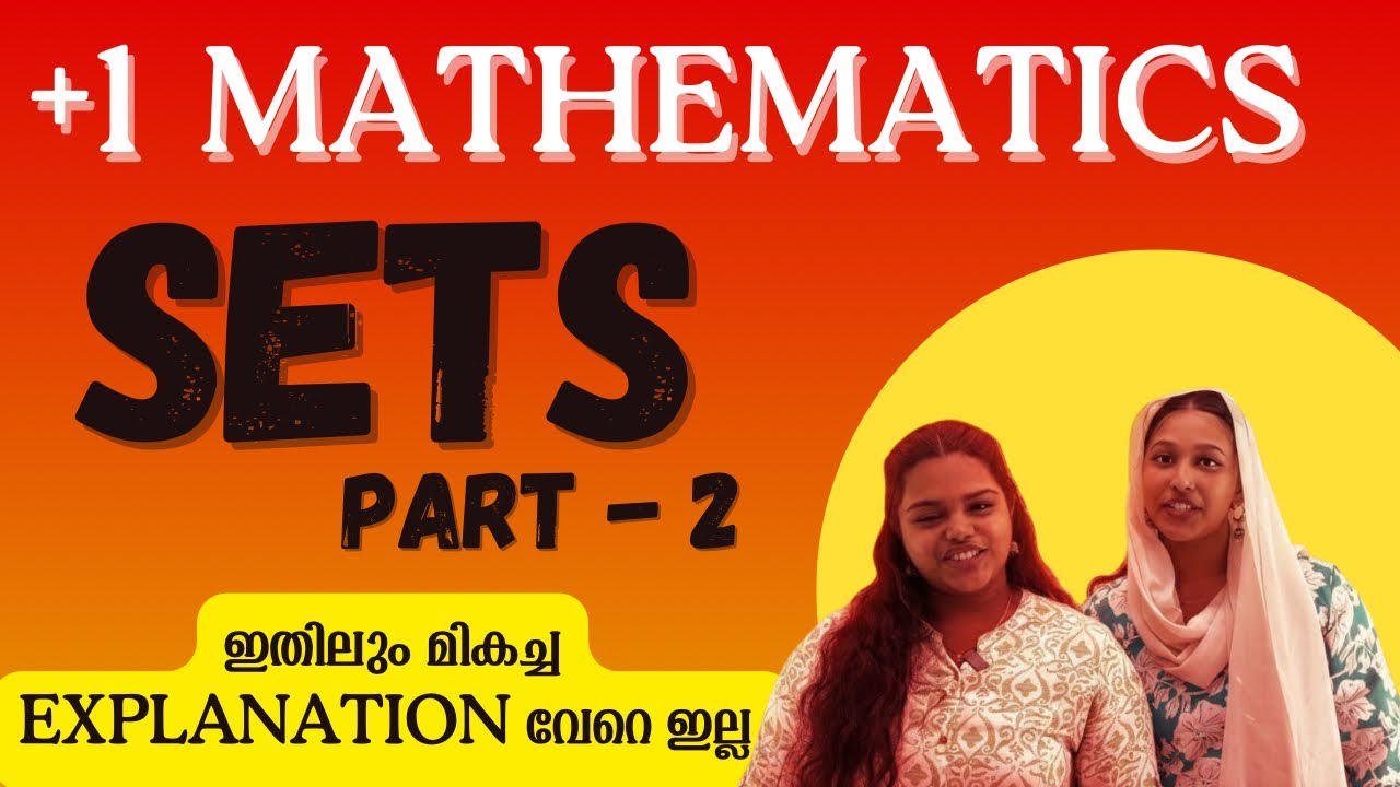 Plus one: MATHS: SETS (part 2)