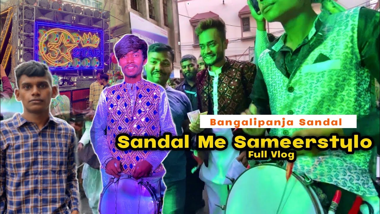 Ek Aur Sandal Ka Vlog 📸  Sameer Stylo Sandal 💚 3 Star Dhumal Nagpur 😍 Kunal Shendre Vlogs