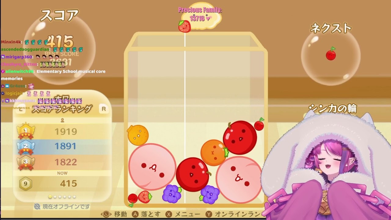 Ironmouse sings Mary Poppins - 