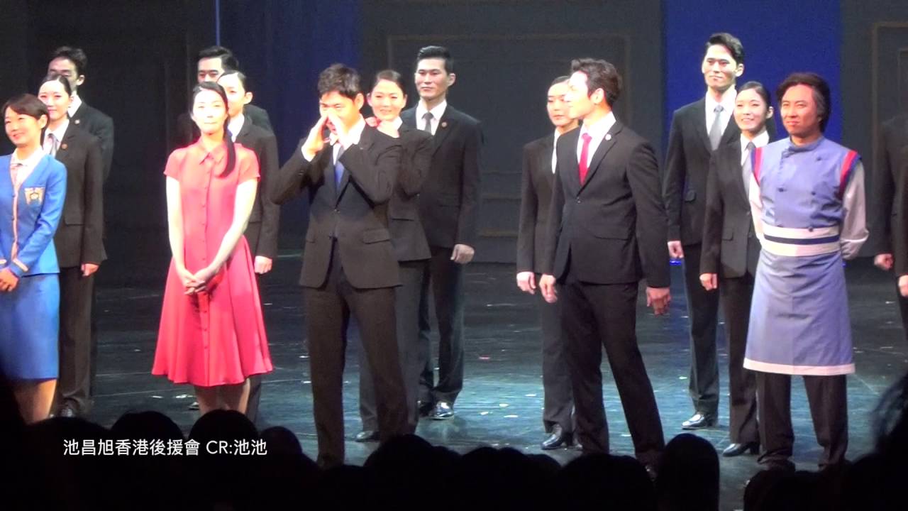 Musical The days - curtain call  (Ji Chang Wook)