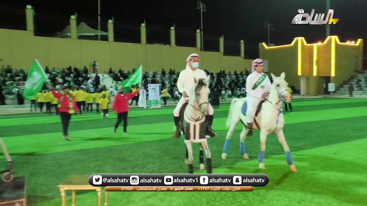محافظة أحد رفيدة بذكرى اليوم الوطني 90 للمملكه العربيه السعوديه