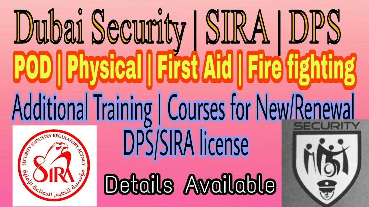 SIRA Dubai Security | tests latest Updates