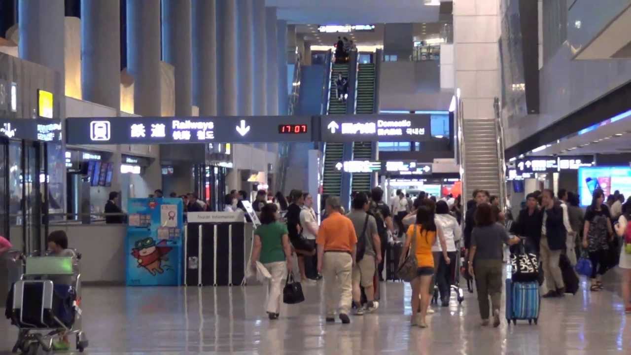A Tour of Tokyo's Narita International Airport, Terminal 1, Star Alliance side (NRT/RJAA)