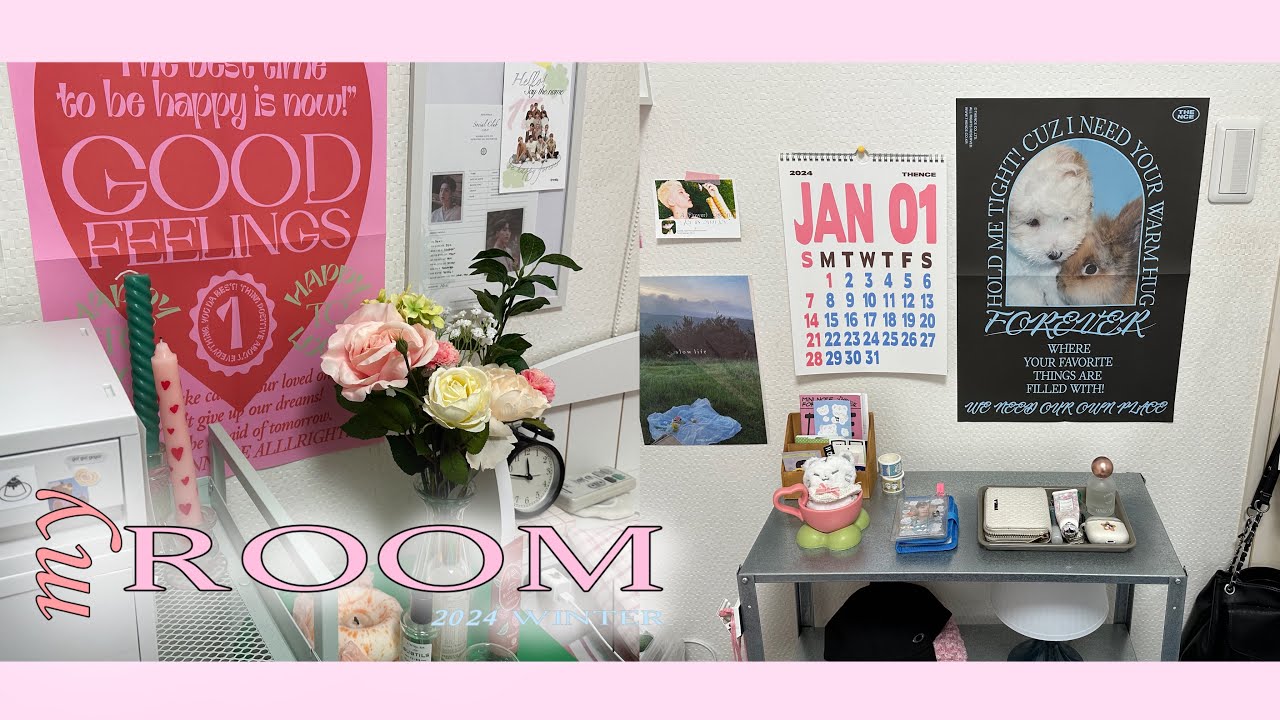 〈 myroom〉KPOPオタク 2024 最新のお部屋