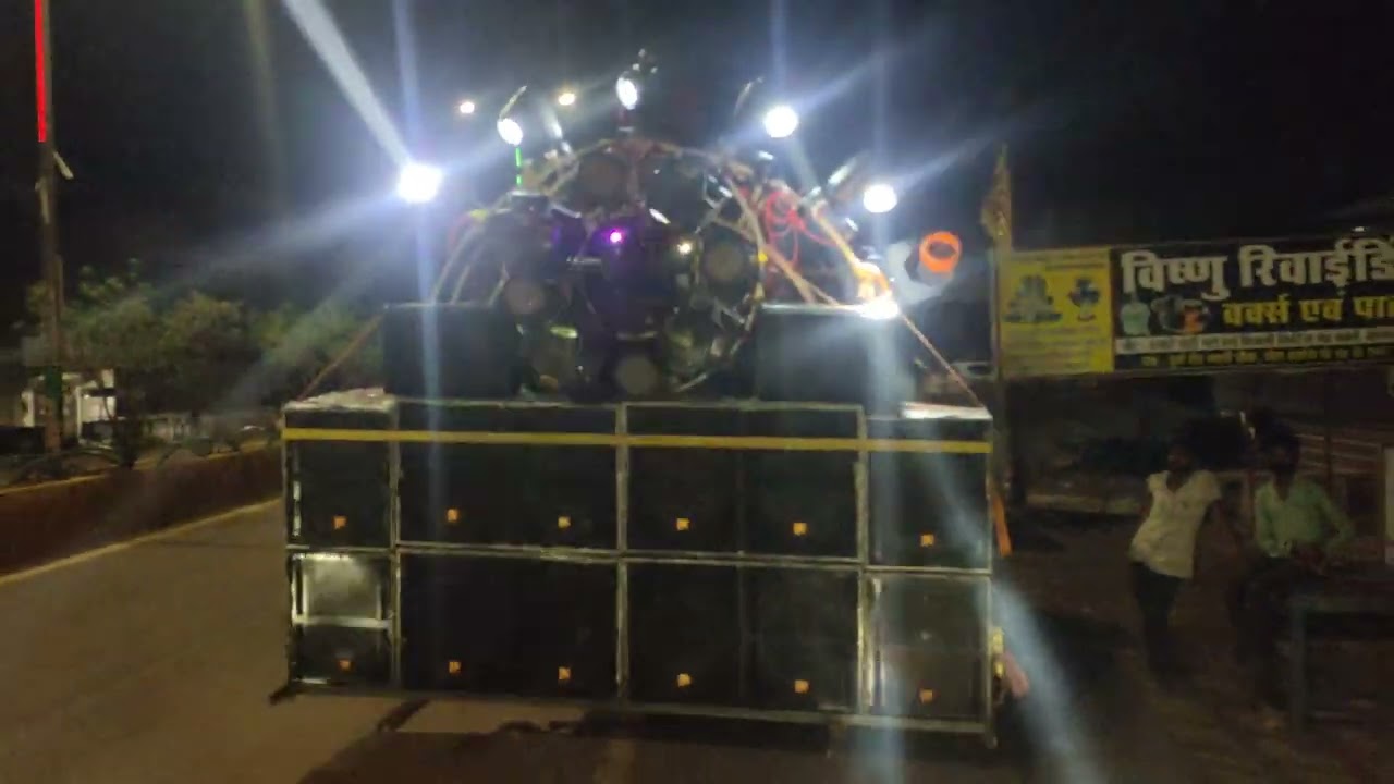 SOUND CHECK DJ SAI POWER BEMETARA| POWERFUL VIBRATION & BASS  DJ
