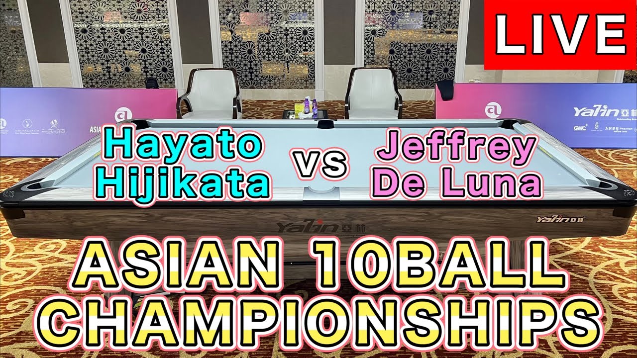ASIAN 10BALL CHAMPIONSHIP〜Jeffrey De Luna vs Hayato Hijikata〜