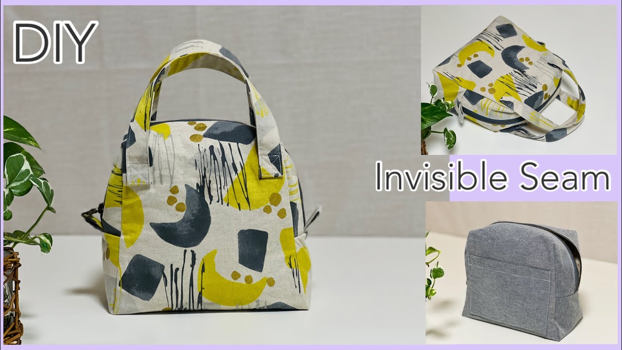 小さなボストンバッグ,裏布まできれい作り方,How To Make Invisible Seam,Boston Bag, Easy Sewing Tutorials,diy