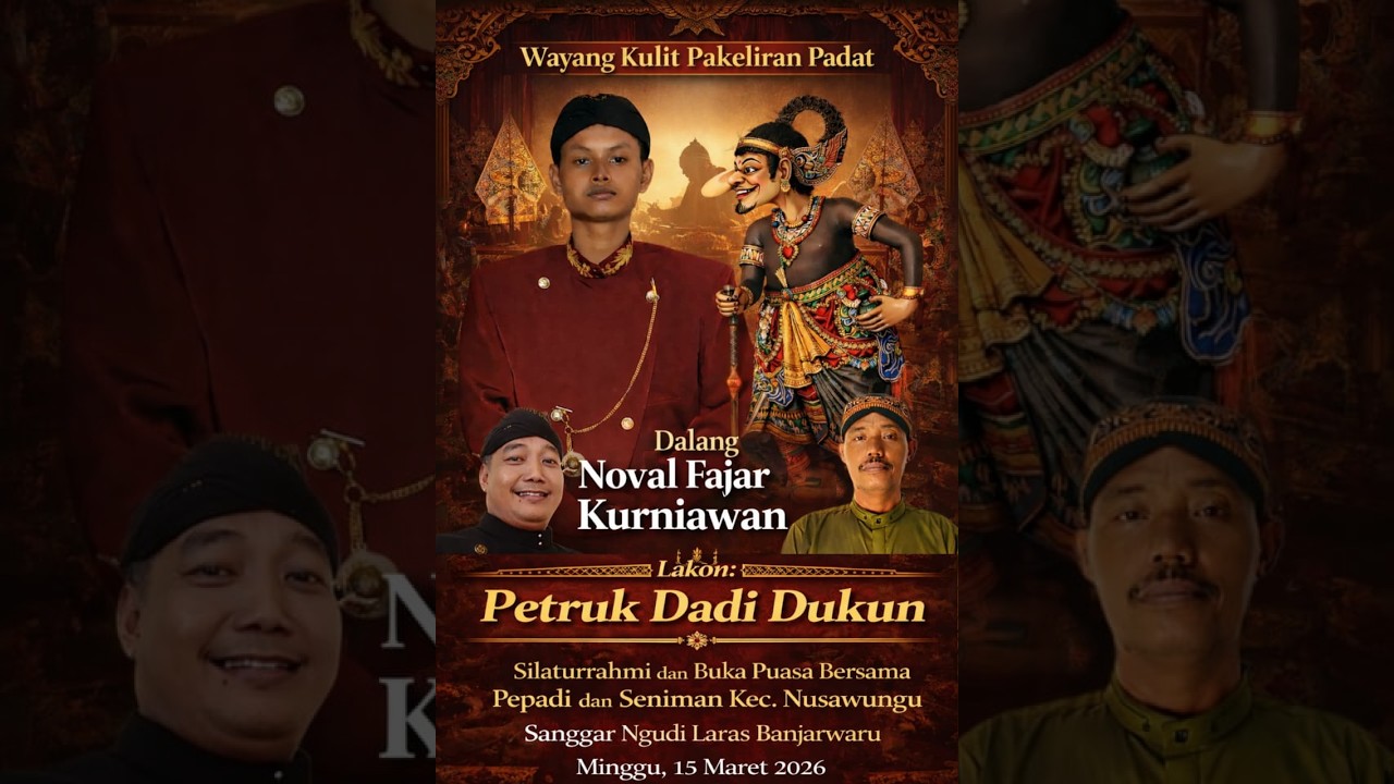 🟢🔴 WAYANG KULIT PAKELIRAN PADAT - DALANG KI NOVAL FAJAR KURNIAWAN - PETRUK DADI DUKUN