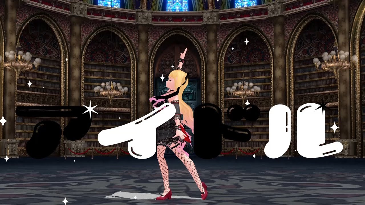 【MMD】アイドル/YOASOBI cover.羽月みゆ【歌ってみた】