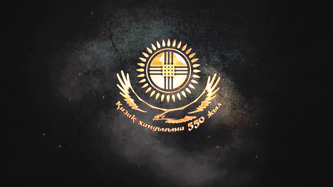 Kazakh khanate 550 years